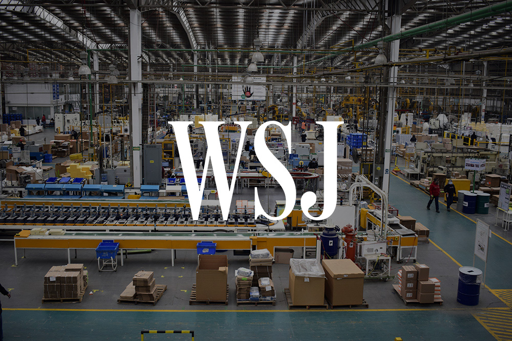 manufacturing image with wall street journal logo overlay
